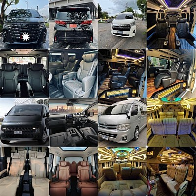 โทร.0807745738